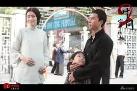 叶问2熊黛林孕照曝光赞甄子丹是新好男人
