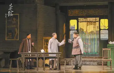 70年来,北京人民艺术剧院上演300多部作品
