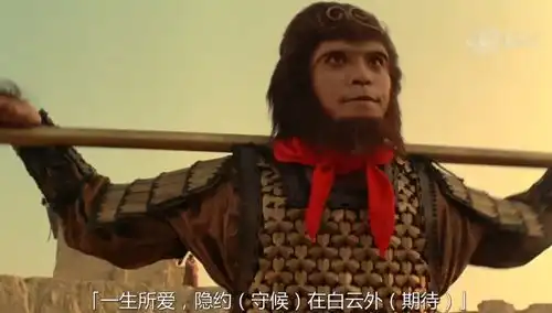 吴孟达蓝洁瑛尽化云烟,大话西游里的爱恨都已飘散白云外
