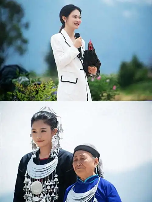 乡村女性励志竞技综艺展现乡村她力量