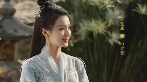 肖战任敏主演的玉骨遥将播,光看王楚然就值得追剧到底