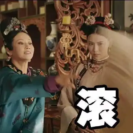 留学妈妈圈的宫斗情结,比延禧攻略更精彩..
