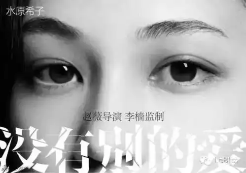 汪东城和34岁的网红脸鼻祖在一起了粉丝我家的猪终于拱了一颗好白菜