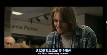 电影流浪猫鲍勃最后拿书签名的是詹姆斯本人吗