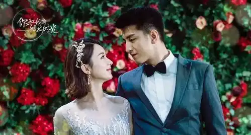 你和我的倾城时光收官,金瀚金莎成赢家,而她却因加戏被吐槽