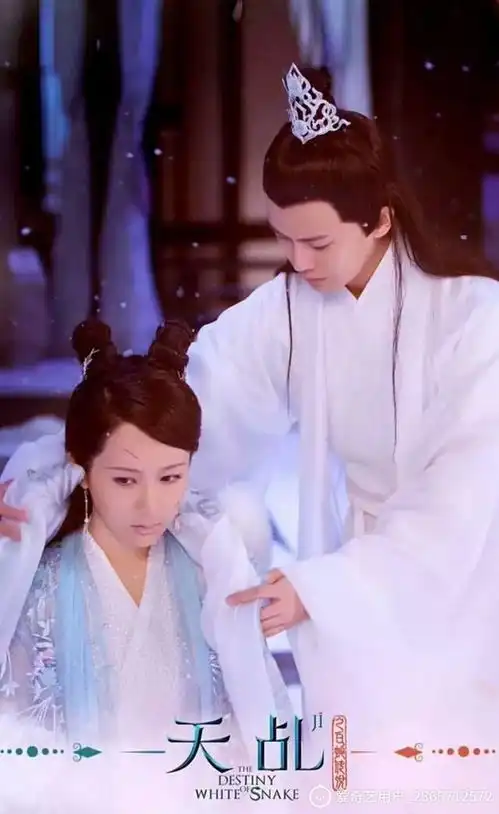 天乩之白蛇传说任嘉伦两世中,白夭夭更爱紫萱还是许宣
