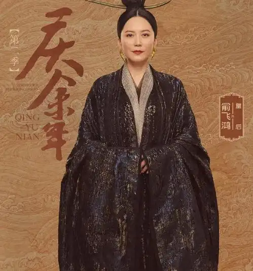 官宣定档央视预热,但庆余年2中的他们被换掉,谁最可惜
