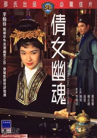 戛纳现象之华语片缘起缘落到商业卖片打酱油