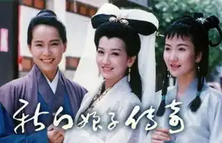 杨紫新剧天乩之白蛇传说未播先红,这个萌宠或成最潮表情包
