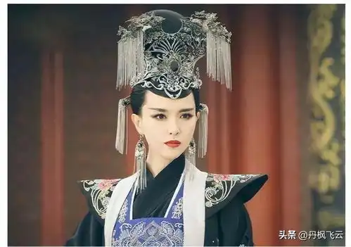 燕赵多佳人盘点河北历史上的43位皇后