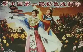 桑弧相册桑弧导演的作品剧照集,怀恩网