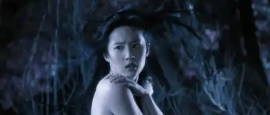 pptv首播倩女幽魂再现魔幻爱恋