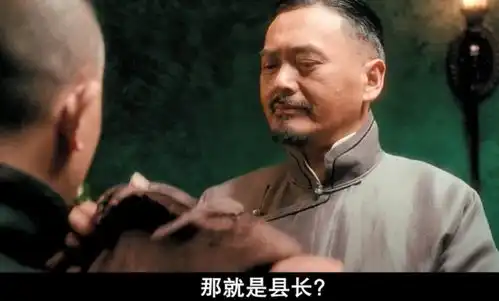 让子弹飞你所有的疑问,电影里都给了答案