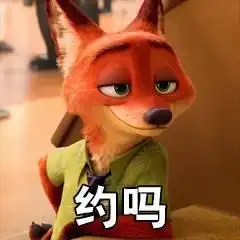 5年前这张图证明杨颖有多拼,脸蛋成这样也无所谓
