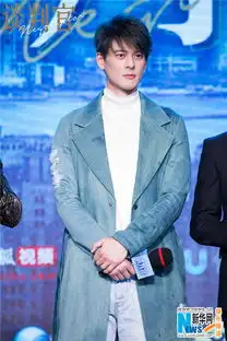 谈判官开播杨幂黄子韬怼宠cp甜蜜比心
