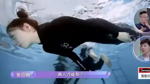 难怪李柄熹如痴如醉看到张雨绮美人鱼潜水的模样,谁看不迷糊