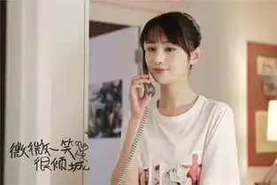 微微一笑甜蜜开播,爽妹子的白衬衫牛仔裤成校花标配
