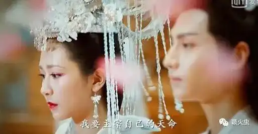 香蜜沉沉烬如霜润玉黑化有原因,身世在锦觅杀死旭凤那天揭开