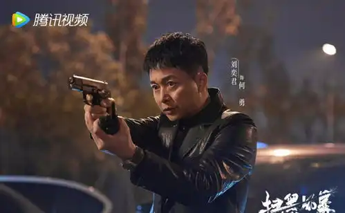 扫黑风暴幕后黑手现身,审讯时只说了三句话,要了马帅的命
