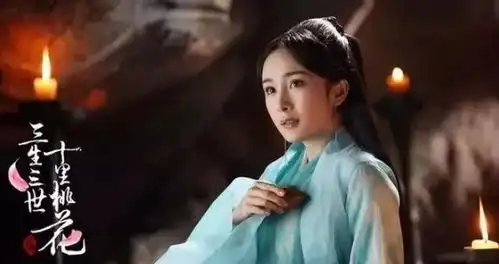 三生三世十里桃花墨渊的他的母亲到底是谁没想到剧中早就有了答案
