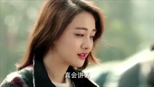 相爱穿梭千年郑爽教公明现代的生存技巧,第一件事便是认钱
