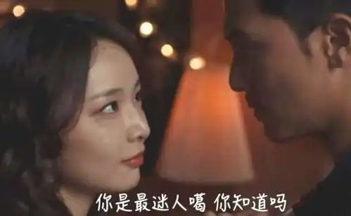 高叶凭借理想之城出圈,不仅演技收获好评,还带火了一句台词
