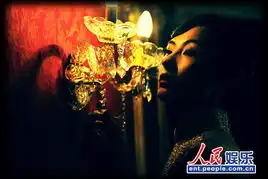 危险关系将映张柏芝旗袍奢华人戏合一
