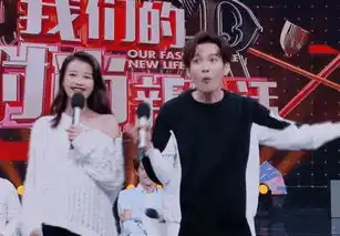 快乐大本营钟汉良的综艺感超强,承包了这一期所有笑点
