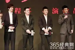 罗曼蒂克消亡史影评罗曼蒂克消亡史评价
