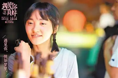 资深影人努力寻求新突破,你期待哪个
