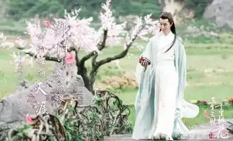 三生三世大结局,大河北的十里桃花正在开美哭了
