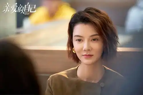 亲爱的李思雨成最惨工具人,事业受挫被利用被抢男友