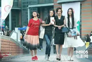 杨幂我是散养长大的对我黑不动了自然变真爱
