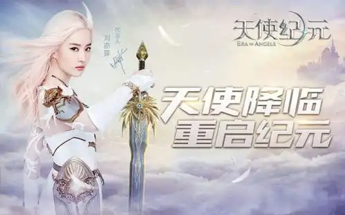 盘点2018年手游明星代言明星营销玩出哪些化学反应
