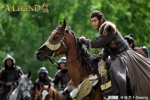 传说霍氏千里驹,港生八百骑