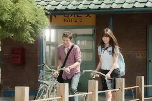 doctors金来沅朴信惠雨中约会照getitk
