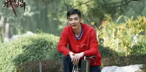 大结局我们的四十年结局
