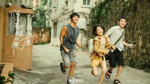 在追这部国产悬疑剧的人,最近都不敢爬山和拍照了