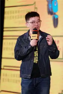 快把我哥带走2概念海报首发兄妹故事永不完结
