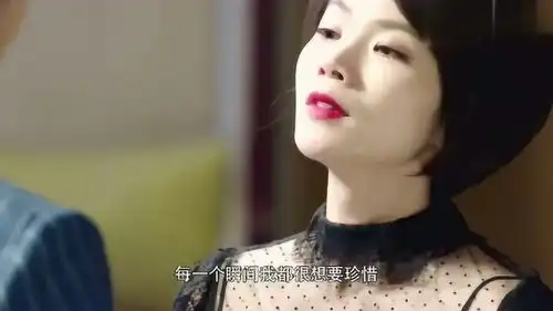 你和我的倾城时光又一对恩爱恋人在一起