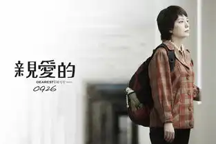 赵薇舒淇汤唯今夜女神如云群星盛聚金像奖