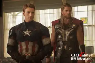 复仇者联盟2首曝预告片钢铁侠美国队长受重创
