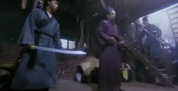 大明工部制造腰刀