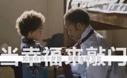 立志改变瓶装水市场的星二代全球各地一周公益创意精选
