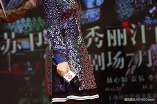 回避秀丽江山是林心如怀了三年生下的宝宝
