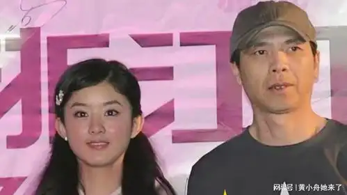 一张高清旧照曝光,揭开冯小刚赵丽颖,隐藏18年的关系