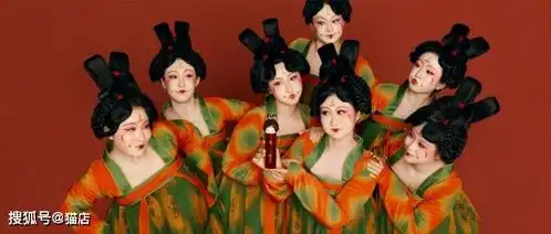 美妆国潮跨界联名成热潮,天猫入驻资料需要准备哪些