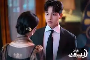 tvn新剧主演系iu住喺酒店入面嘅鬼有咩故事好似好正