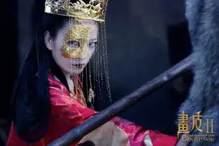 画皮2赵薇烈焰红唇造型掏心动作添神秘
