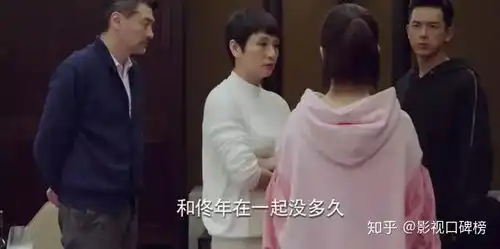 亲爱的热爱的花式毁相亲,搞笑奇招吓退相亲对象,你会几招